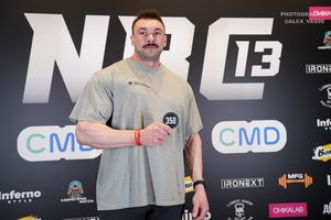 Регистрация NBC 13 (Фотограф Александр Васильев)
